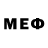 Героин VHQ mahoni