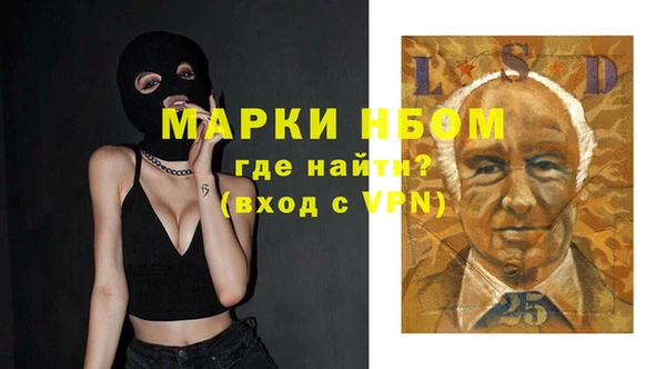хмурый Белоозёрский