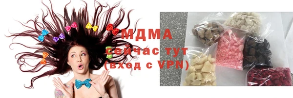 хмурый Белоозёрский