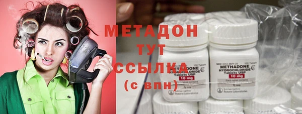 ALPHA-PVP Беломорск