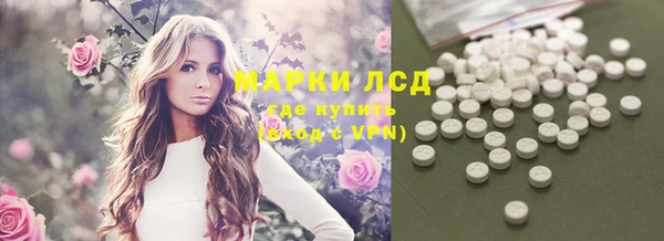 хмурый Белоозёрский