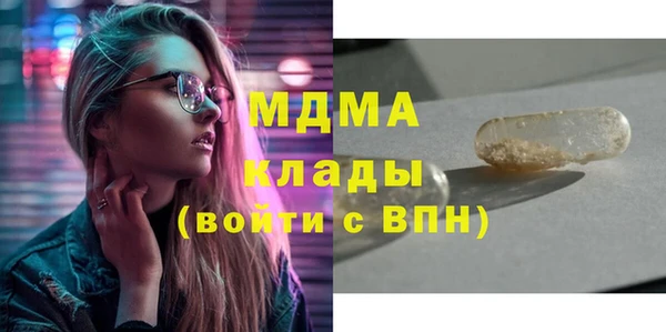 хмурый Белоозёрский