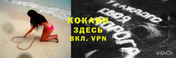 хмурый Белоозёрский