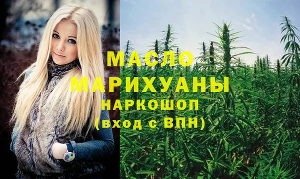 ALPHA-PVP Беломорск