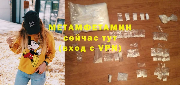 хмурый Белоозёрский
