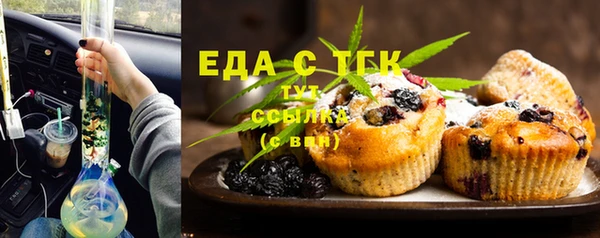 хмурый Белоозёрский