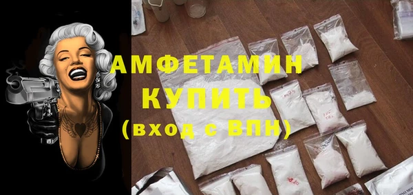 хмурый Белоозёрский