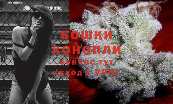 кокаин премиум Балахна
