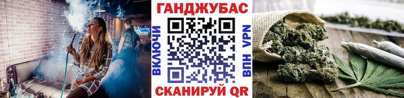 Канабис семена Ядрин